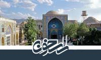 گزارش عملکرد پایگاه فرهنگی اطلاع رسانی راسخون