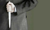 دایره بی پایان خشونت