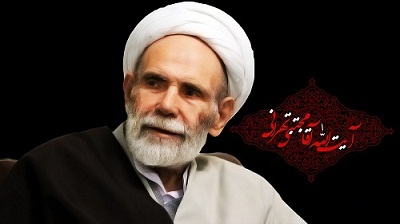 حدیث پیوند عالِم و عامّه