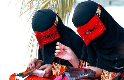 چشم پوش جنوب