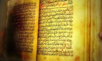  تحریف روایات، انواع و علل آن