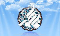 خواستگاران حضرت فاطمه (علیهاالسّلام)