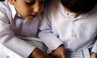  کودک؛ از سیادت تا وزارت