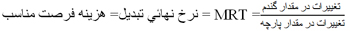 تجارت بین المللی تجارت بین المللی