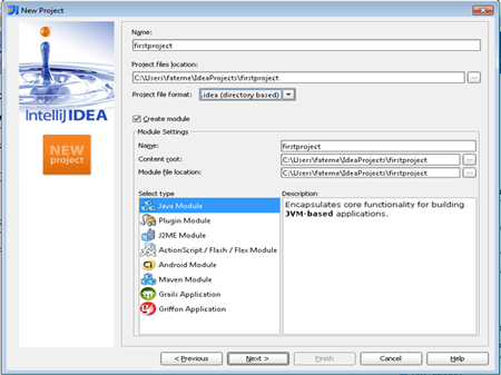 محیط توسعه ی(IDE) IntelliJ  و نصب آن (1)