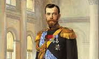خداحافظی تزار