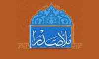  آغازگر یا مقلّد؟ 
