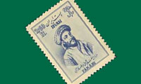 غایت انگاری فارابی
