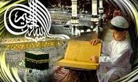 نهضت علمی مسلمانان
