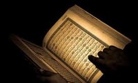  داستان در قرآن