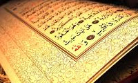  اعجاز علمی قرآن