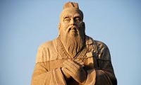 آرمان کنفوسیوس