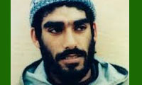 آچار فرانسه