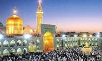 امام رضا (علیه السلام) و ایران