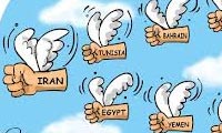  بیداری اسلامی در ایران