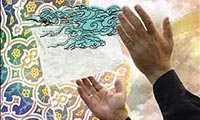  حلاوت مناجات