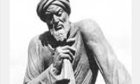 طرح نُه نُه