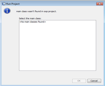  پلتفرم java SE   با محیط توسعه NetBeans   (IDE) (2)