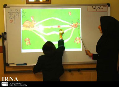 در باره‌ی تکنولوژی آموزشی