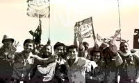  شجاعت در سیره ـ ی شهدا (3)