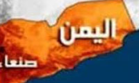 مروری گذرا بر تاریخچه ی شیعیان یمن