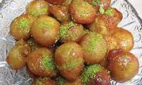 البثیث
