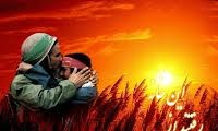  تو به دیدن من می آیی