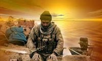 اگر آدم بشویم