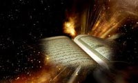  آیات و نشانه ها
