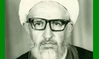  مرد جهاد و اجتهاد