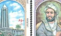 حرکت اجسام طبیعی در حکمت سینوی(2)