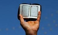 منبع فیض(1)