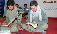 حلاوت قرآن (2)