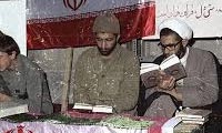منبع فیض (2)