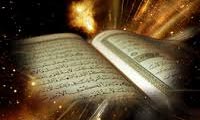 منبع فیض (3)
