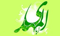 امام مهدی(عجل الله تعالی فرجه الشریف) و عمر طولانى
