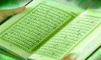 طنز مقدس