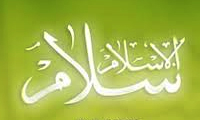 تجددخواهی اسلامی
