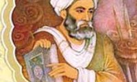  «اوستا و شاهنامه»