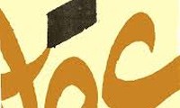 تبیین ساختار عقل عربى (2)