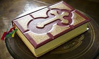 کتاب مقدس از نگاه مسیحیان (2)