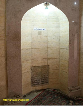 الکوفة
