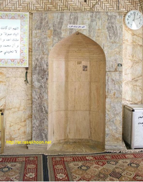 الکوفة