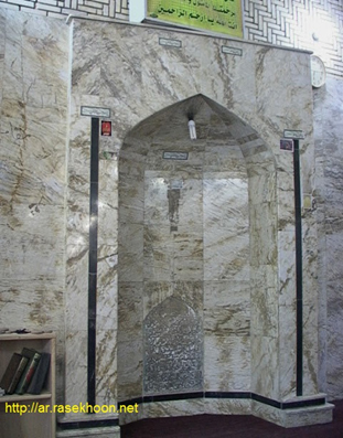 الکوفة