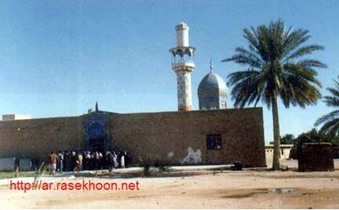 الکوفة