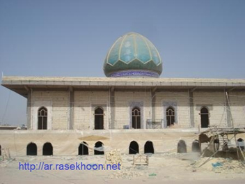 الکوفة