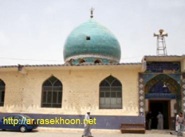 الکوفة