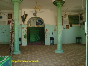 الکوفة