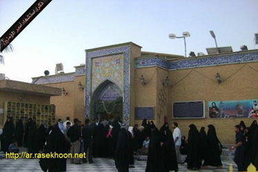 الکوفة