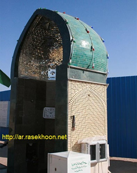الکوفة